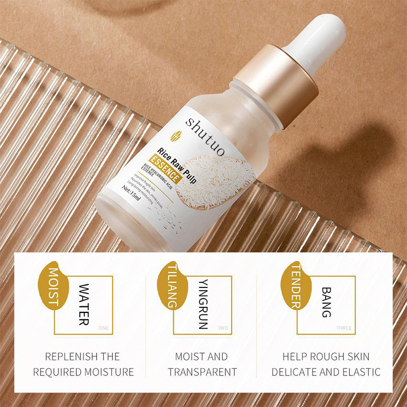 SHUTUO arroz ácido hialurónico esencia hidratante brillo esencia profunda hidratante Comercio exterior transfronterizo exclusivo