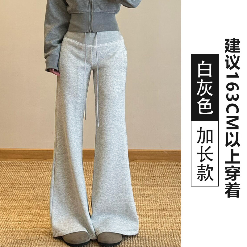 灰色微喇叭运动裤子女款2025年秋季新款高腰显瘦休闲阔腿马蹄卫裤|undefined
