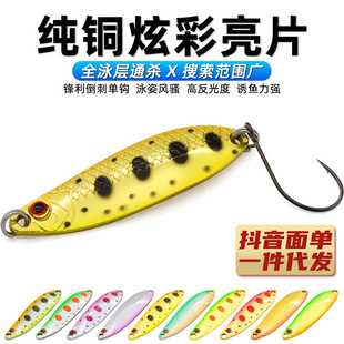 ����·���D΢���D��Ƭ��ɫ2.5g3.5g�R����Ƭ���ۆ��h�חl�|�~�D