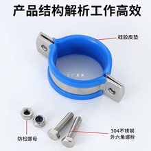 304���P䓼Ӻ�ƽ��o���܊A�����ܿ����ӊA늾��U����ˮ�̶ܹ���