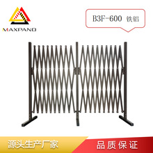 铁制边柱安全防护伸缩护栏移动室外地铁施工伸缩围栏隔离户外商场