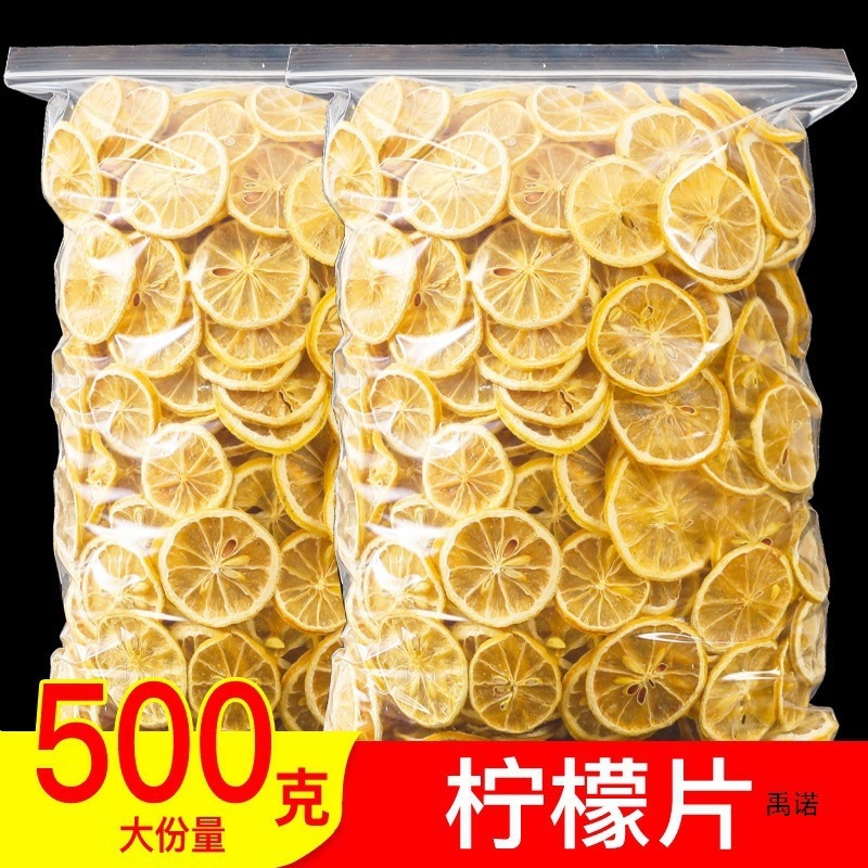 Manufacturer Wholesale Lemon Slices 500g Free Shipping Dried Lemon Slices for Drinking Christmas Decorations Dried Lemon Slices Honey