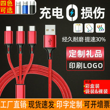 һ�����ֻ������߳�������ð�׿��Ϊtype-cƻ��������usb�����3