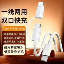 Type-Cһ�϶�60W����D�Q���������m���O��OPPO܇�dipad�֙Cƽ��
