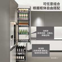 批发高柜拉篮极窄厨房大怪物零食柜收纳置物架高深夹缝窄柜冰箱侧