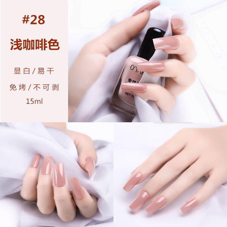 28#light coffee color