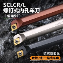 ؃ȿ܇U95°MSCLCR䓿LС܇