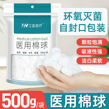 �o���t��Ó֬����Ƥ�w�����l��ș�޻��y���坍һ���Ը��޻���500g