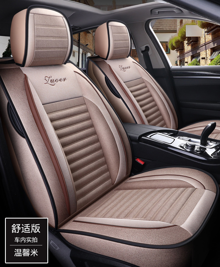 19 new five-seat fully enclosed Breathable linen car seat cover buckwheat Shell filling four seasons Universal Health cushion