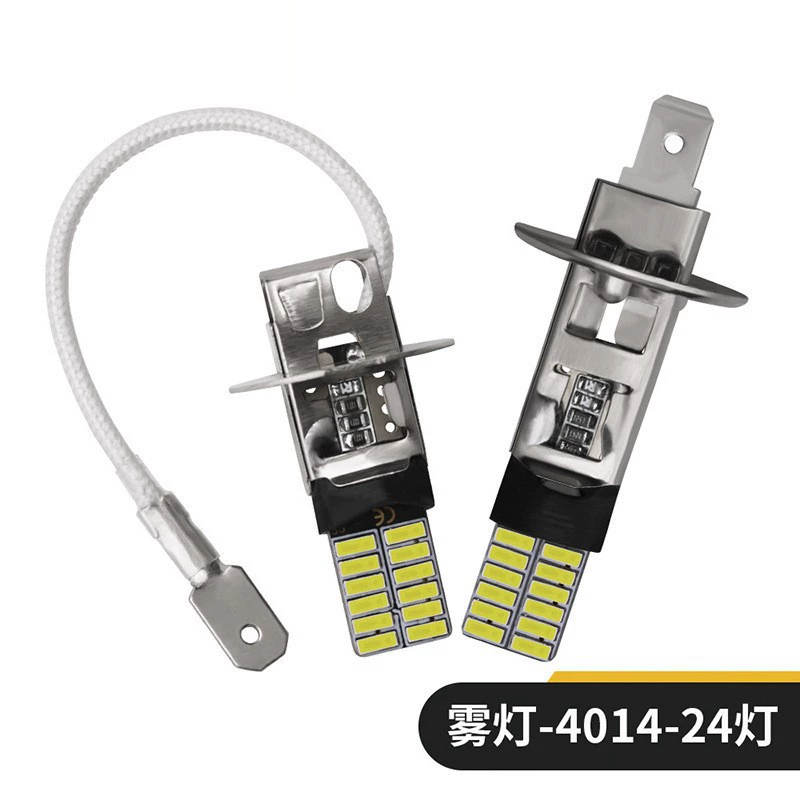Автомобильные светодиодные противотуманные фары H1 H3 4014 24smd постоянный ток декодирование супер яркие фары передние противотуманные фары пузырьки 12-24V
