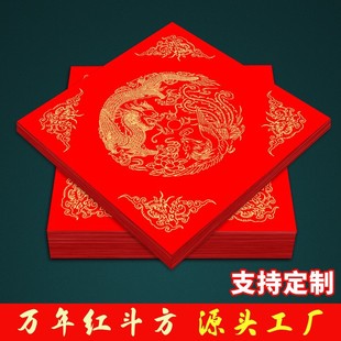 �f��t���ּt���հ����������֌��R�ꌦ���´��N�����������T�N