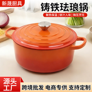 �����´���T�F�m����p�����ȼ��늴Štͨ�ìm�Ŝ����偠F���