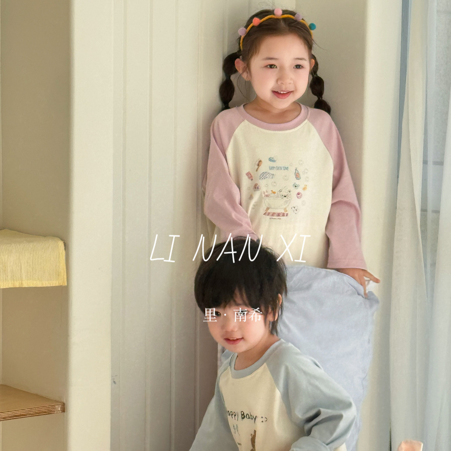 Ab Version Children's Raglan Sleeve Top and Pants 26 Spring New Style Boys and Girls Round Neck Cartoon Loungewear Set 85013