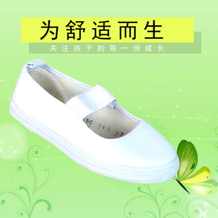 Kindergarten White Shoes Indoor Performance Dance Performance Shoes Kidsren's Canvas Shoes Student Gymnastics Shoes Casual White Cloth Shoes