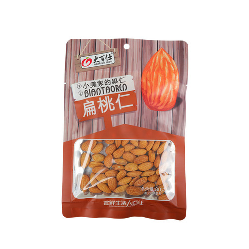 Dabaish casual nut snack combination gift pack pistachios, almonds, almonds