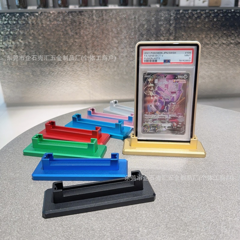 Psa Rating Card Metal Base Nba Star Collection Display Stand Card Protective Shell Bracket Pokemon Yu-Gi-Oh