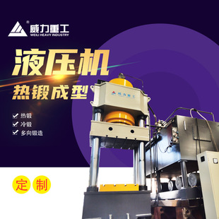 ���ʽ����呉����Һ���C ����t�_ ��味����͉��C