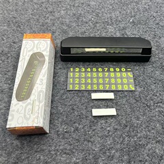 自動車は一時停止ナンバープレートを載せて、ロゴを印刷することができます。