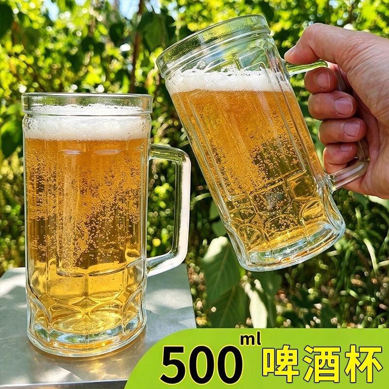 Large-capacity beer mug, restaurant draft beer cup, chess and card room tea cup with handle, heat-resistant, transparent, thickened glass cup for home use Large-capacity beer mug, restaurant draft beer cup, chess and card room tea cup with handle, heat-resistant, transparent, thickened glass cup for home use