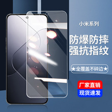 mС15/14/13䓻Ĥ11ȫ10tpro֙CĤcc9eNĤ17promax