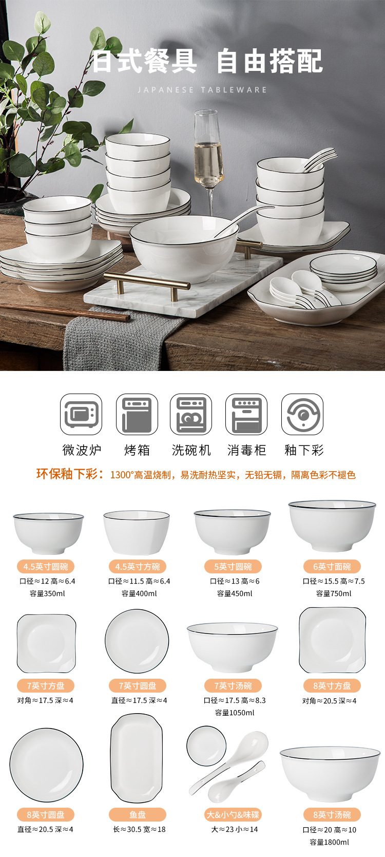 黑线_01 拷贝.jpg