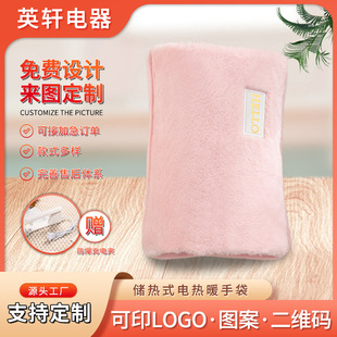 ��ë����ʽ늟�ů�ִ������ʽעˮ��ˮ���ů����Ů��ë�q늟ጚ