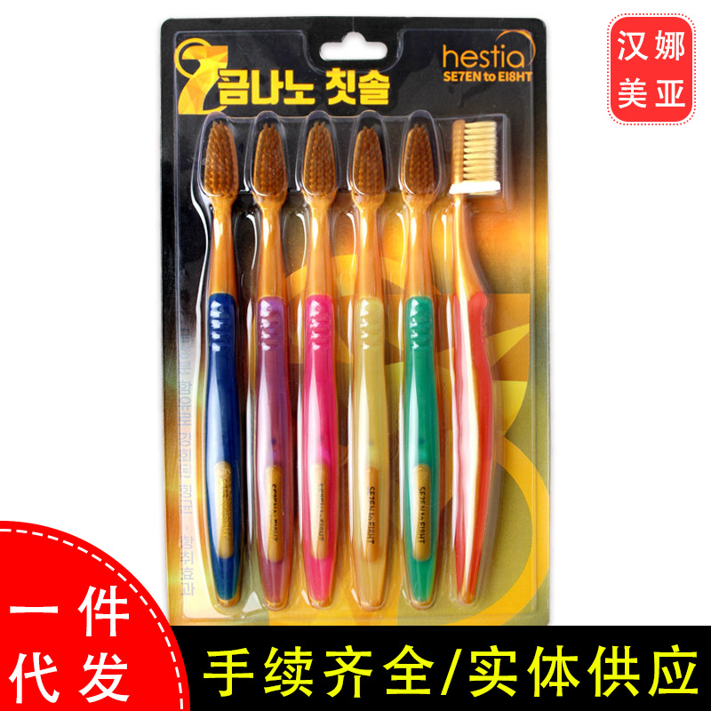 South Korea Hestia NANO gold toothbrush 6P family size toothbrush