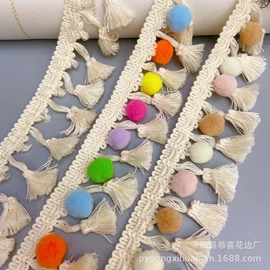花边;流苏、穗;松紧带