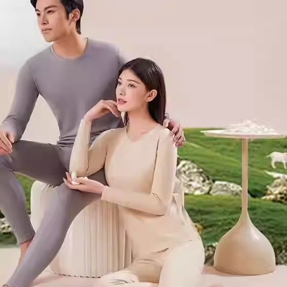 Gobenlun 926 Autumn and Winter Couple Set Men's and Women's Wool Silk Heating Thermal Intimates Round Neck Autumn Clothes and Long Pants