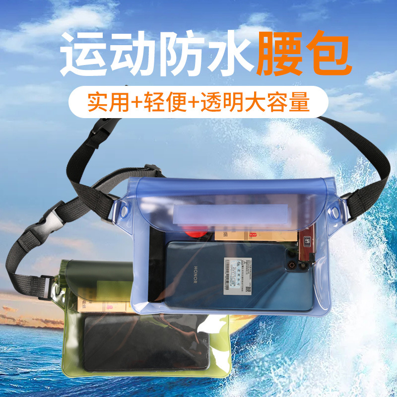 Waterproof Messenger Bag Mobile Phone Waterproof Bag Portable Universal Transparent Mobile Phone Dustproof Large Capacity Mobile Phone Bag Single Shoulder Seaside