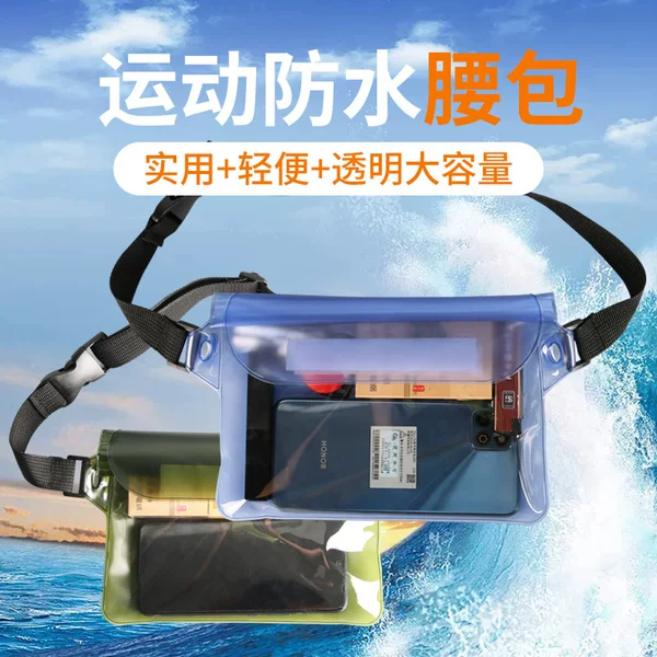 Waterproof Messenger Bag Mobile Phone Waterproof Bag Portable Universal Transparent Mobile Phone Dustproof Large Capacity Mobile Phone Bag Single Shoulder Seaside