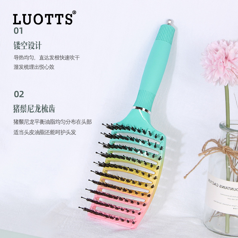 Amazon Arco Iris gradiente de color de cerdas grande curvado peine esponjoso espalda forma peine costilla peine pelo peine de plástico