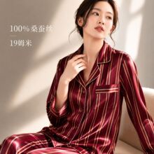 100桑蚕丝睡衣女19姆米真丝家居服轻奢高级感长袖长裤两件套套装