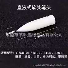 �F؛ֱҺʽ�V�{8101ܛ�P�P�^�R�˹P��Q�^ܛ�w�����P���۾��P�P��