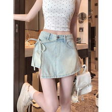 浅蓝牛仔半身裙女夏季2026新款高腰显瘦a字裙裤不规则小个子短裙
