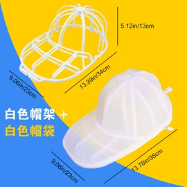 衣钩/挂钩;针线缝纫;收纳盒