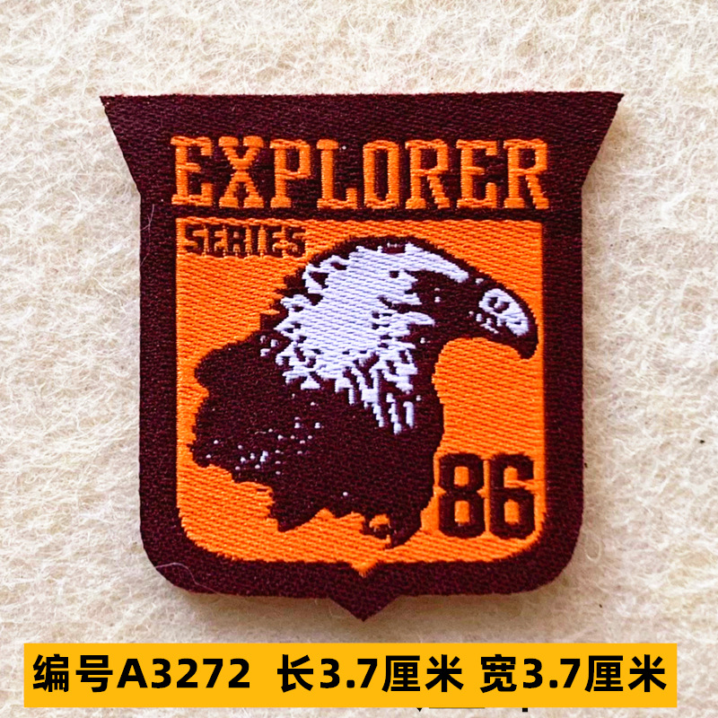 Sombrero, pantalón, equipaje, ropa para bebés, ropa para mascotas, ropa para niños, accesorios de ropa, etiquetas de tela, insignias, accesorios de marca registrada 4 muestras