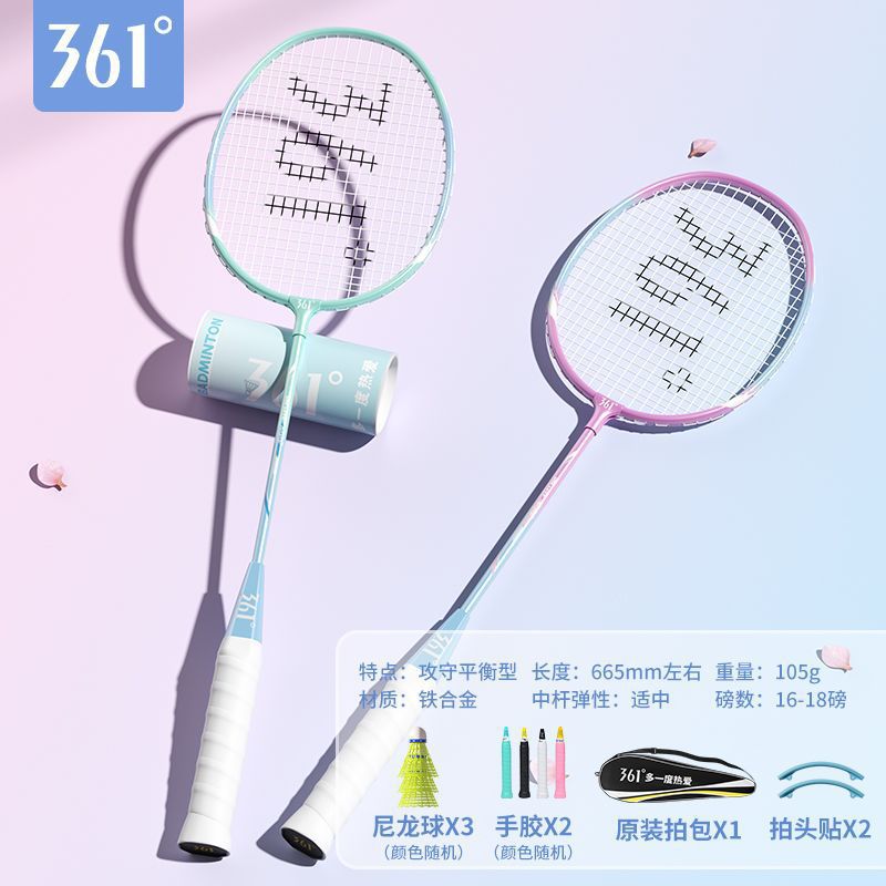 New [Green + Pink] 508 Ferroalloy - 6 pieces free
