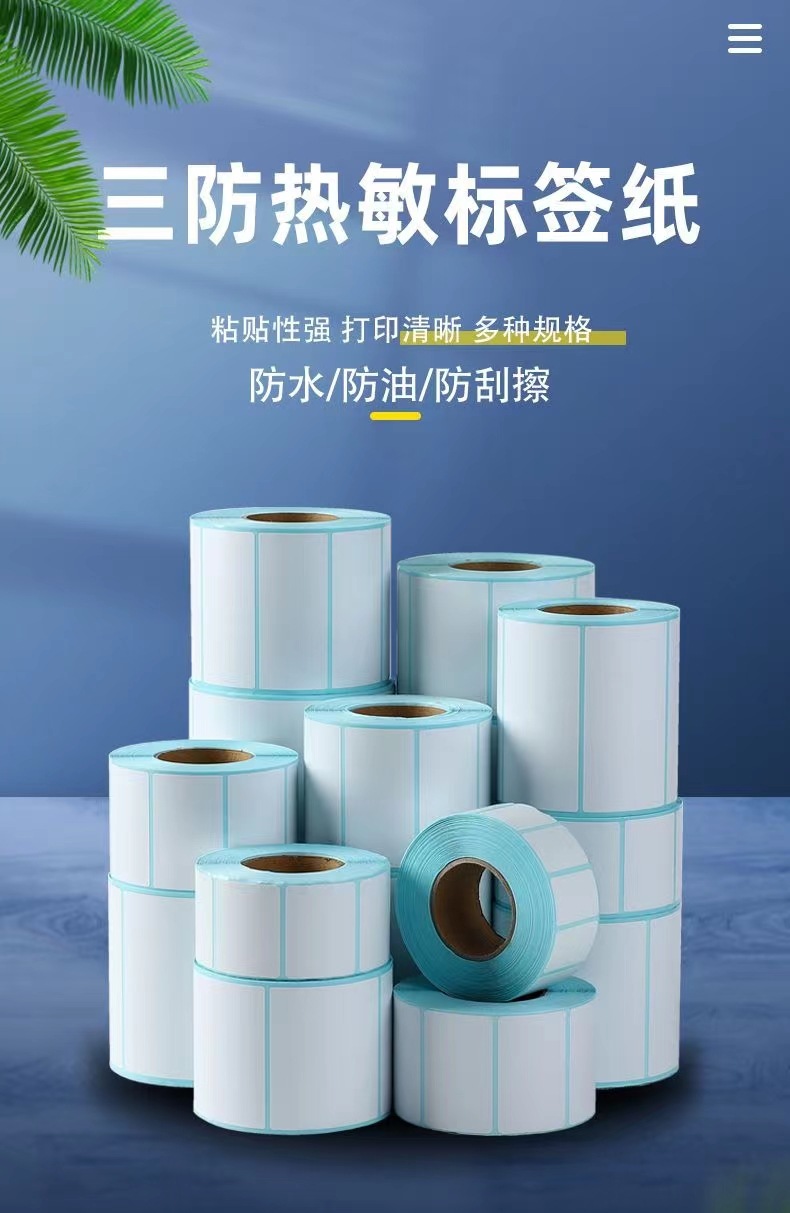 微信图片_20231128181700