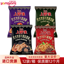 ̩��ԭ�b�M�� �Ϻü�̩ʽ���rƬ75g �W�tͬ������ʳ���eʳƷTJ
