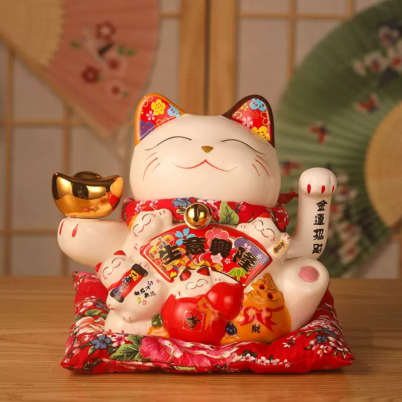 招财猫电动摇手大号摆件店铺开业大号日本陶瓷创意礼品收银台摆件