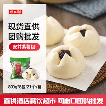 ������������800g*8�������ك�ʳƷ��ʹּZ���������ك�����