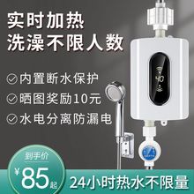 ����ʽ늟�ˮ�������ٟ�a���l���gԡ��ϴ����ԡ����С�͹��܏N��