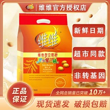 �S�S���̷�760g��Ş��ͬ��I�B��͛_W�������궹�{��320g