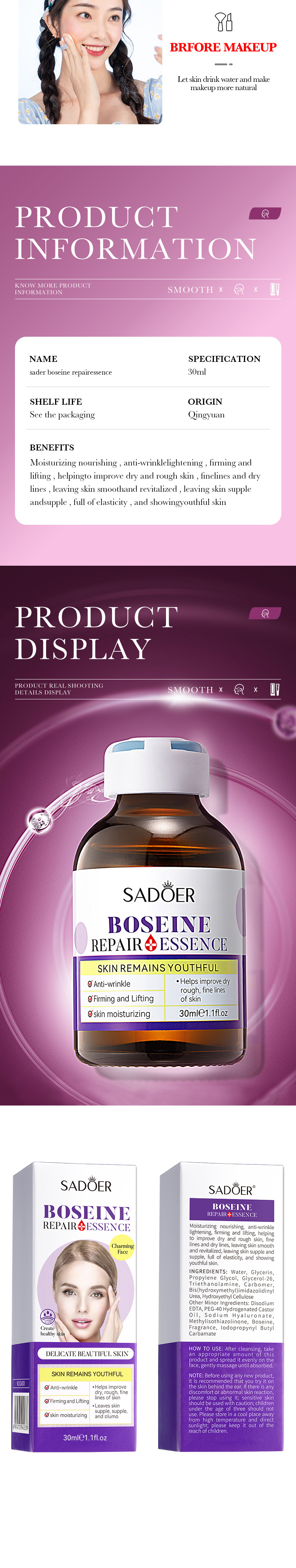  SADOER All  Repair essence 30ml moisturizing pore repair_voghion.com