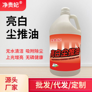 �m������I�������ô�Ͱ���栿�mҺ�ذ��坍�����m���坍��Ч���m