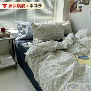 ��Ʒins�L�黨���ޱ����nʽС���μ����֌W�������p��200*230cm