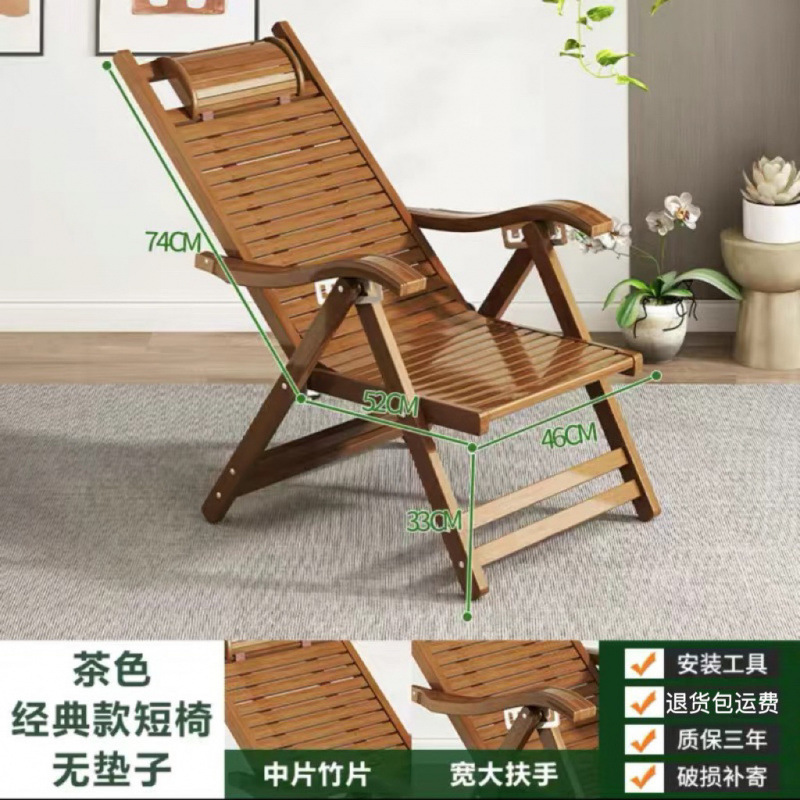 브라운-클래식 리클라이너-확장되지 않음