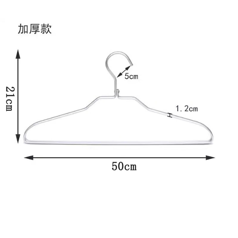 Percha de aluminio no impresa pantalones de secado de metal pantalones de rack clip percha de aleación de aluminio sin costura ropa gruesa antideslizante soporte ventas directas de fábrica