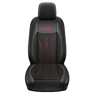 Cushion Ice Silk Breathable Seat, Multi-function pad
